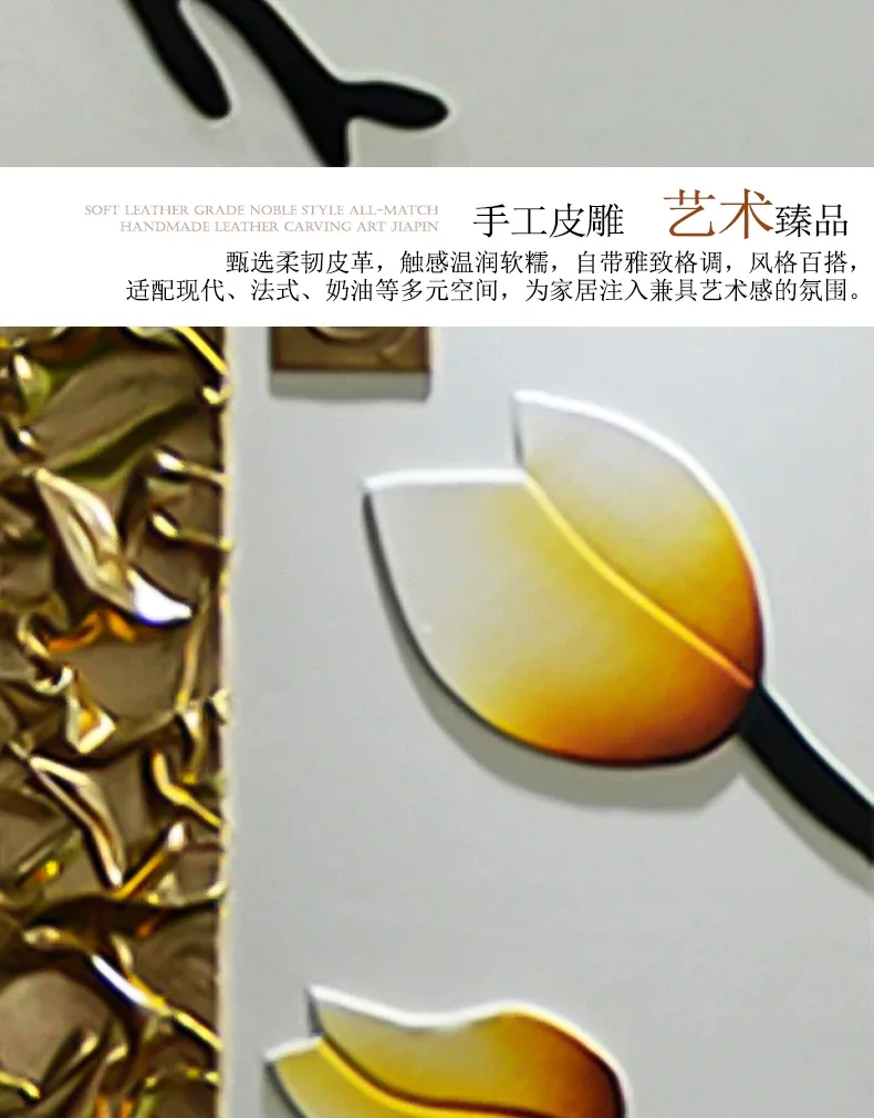 抽象 单幅 装饰画 奶油风 客厅背景墙挂画 晶瓷画