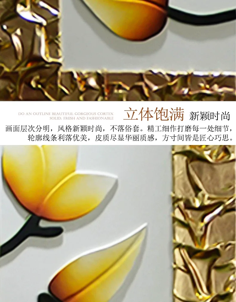 抽象 单幅 装饰画 奶油风 客厅背景墙挂画 晶瓷画