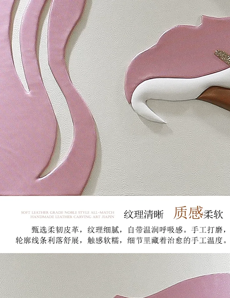 抽象 单幅 装饰画 奶油风 卧室背景墙挂画 晶瓷画