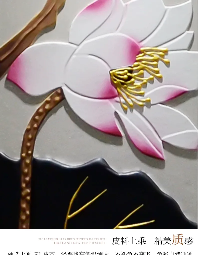 荷花 单幅 装饰画 新中式 客厅背景墙挂画 晶瓷画