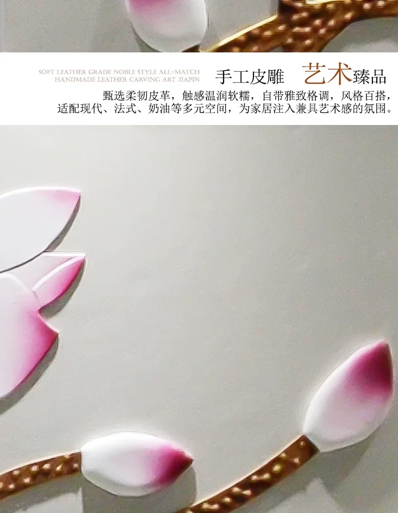 荷花 单幅 装饰画 新中式 客厅背景墙挂画 晶瓷画