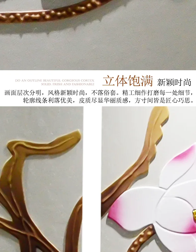 荷花 单幅 装饰画 新中式 客厅背景墙挂画 晶瓷画