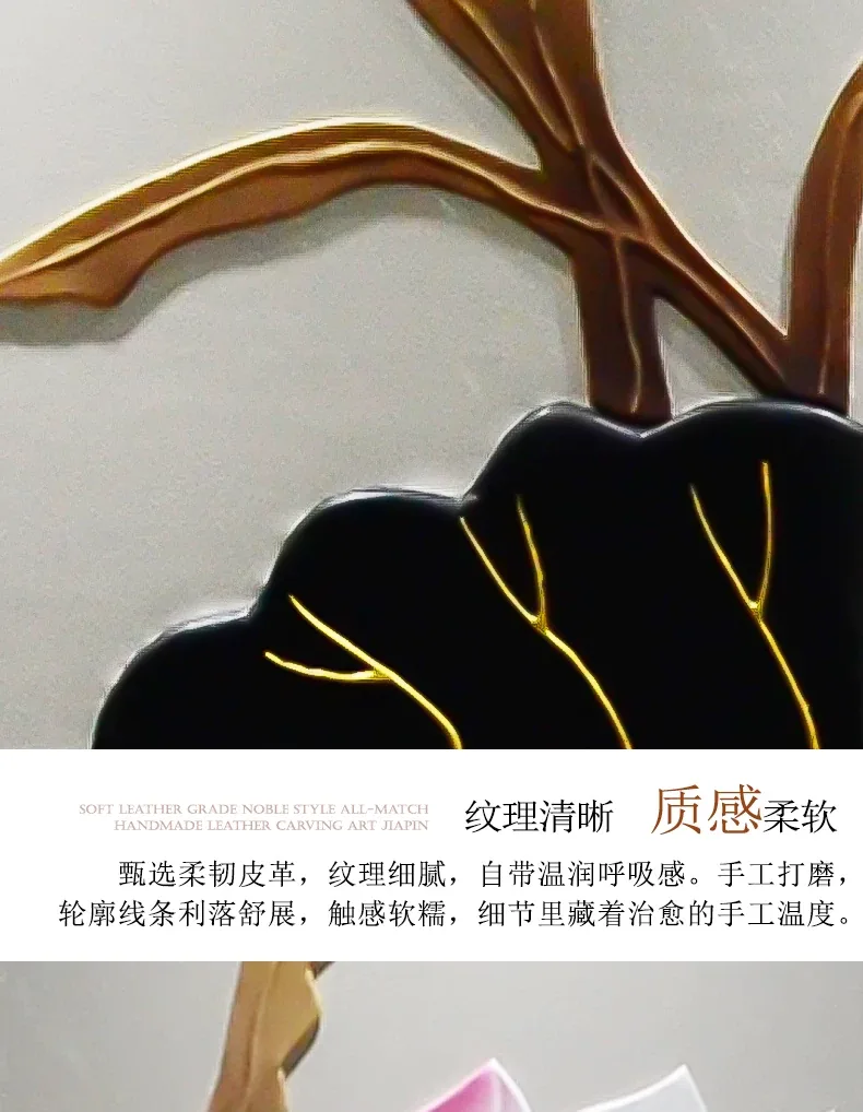 荷花 单幅 装饰画 新中式 客厅背景墙挂画 晶瓷画