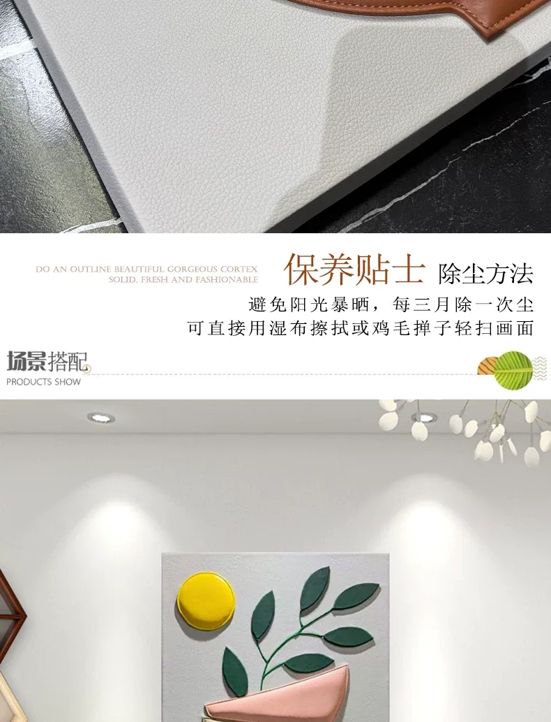 抽象 单幅 装饰画 北欧风 餐厅背景墙挂画 晶瓷画