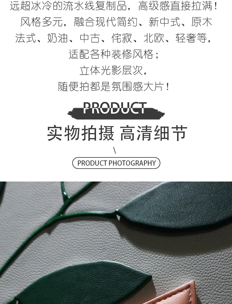 抽象 单幅 装饰画 北欧风 餐厅背景墙挂画 晶瓷画