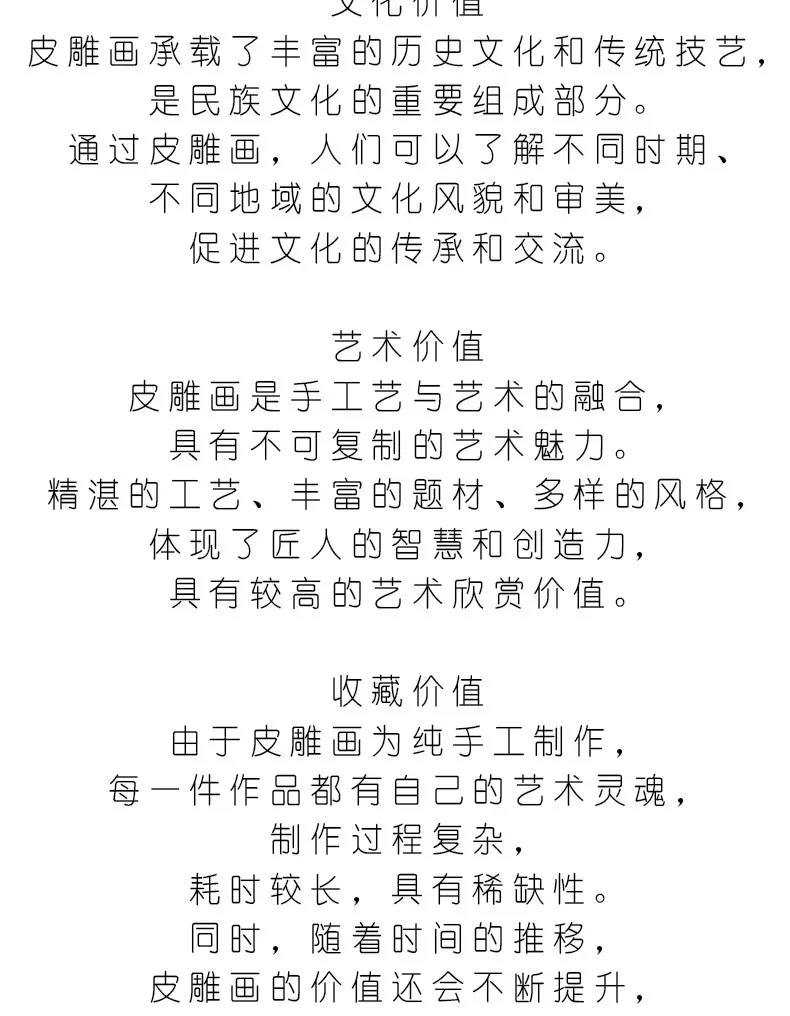 抽象 单幅 装饰画 轻奢风 客厅背景墙挂画 晶瓷画
