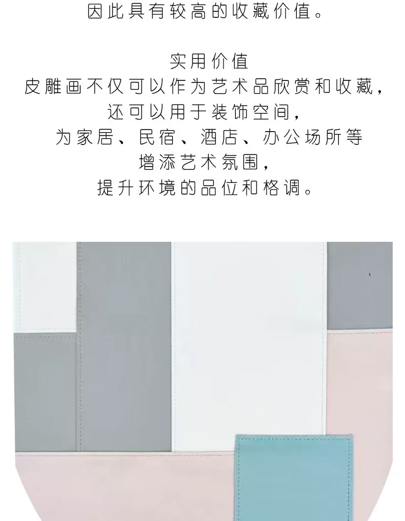 抽象 单幅 装饰画 轻奢风 客厅背景墙挂画 晶瓷画