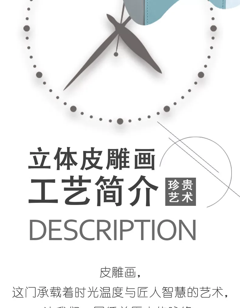 抽象 单幅 装饰画 轻奢风 客厅背景墙挂画 晶瓷画