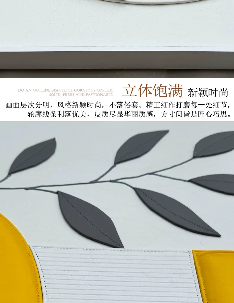 抽象 三联 装饰画 北欧风 客厅背景墙挂画 晶瓷画
