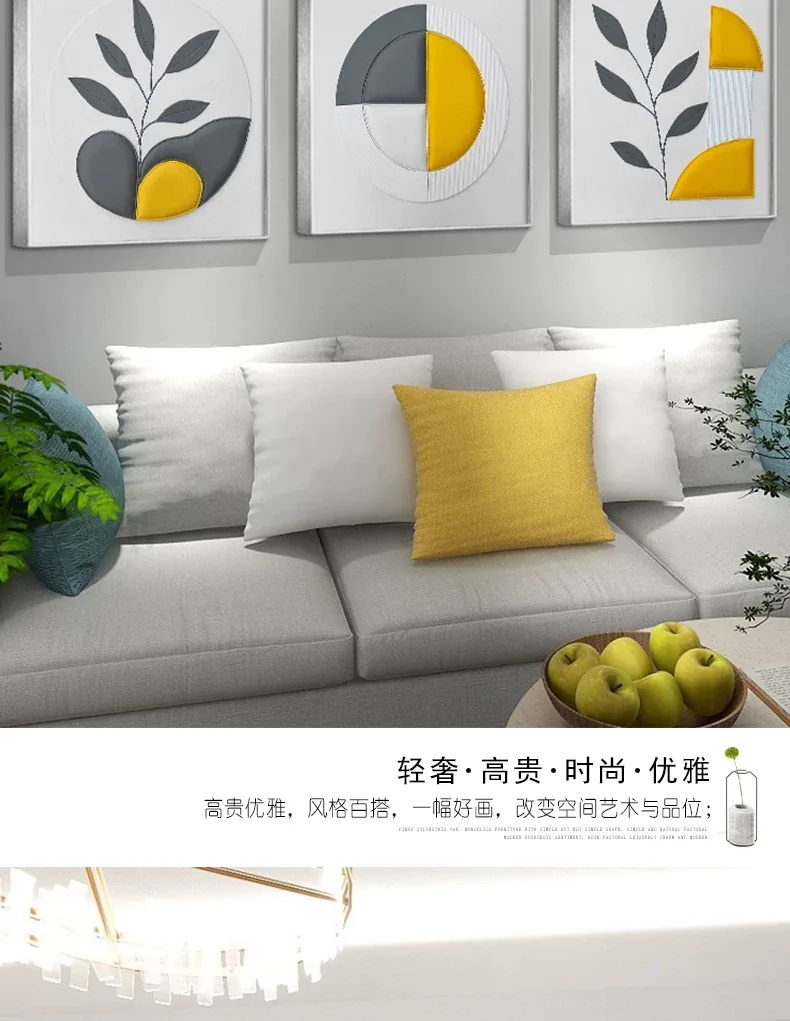 抽象 三联 装饰画 北欧风 客厅背景墙挂画 晶瓷画