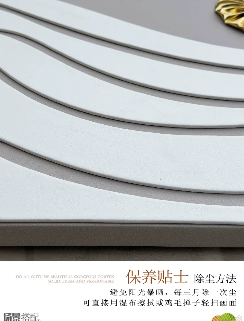 抽象 单幅 装饰画 轻奢风 客厅背景墙挂画 晶瓷画