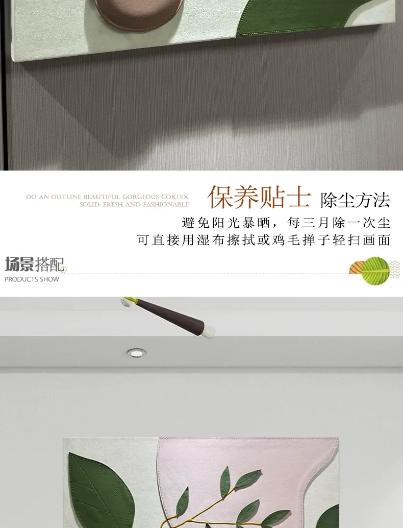 抽象 单幅 装饰画 北欧风 餐厅背景墙挂画 晶瓷画