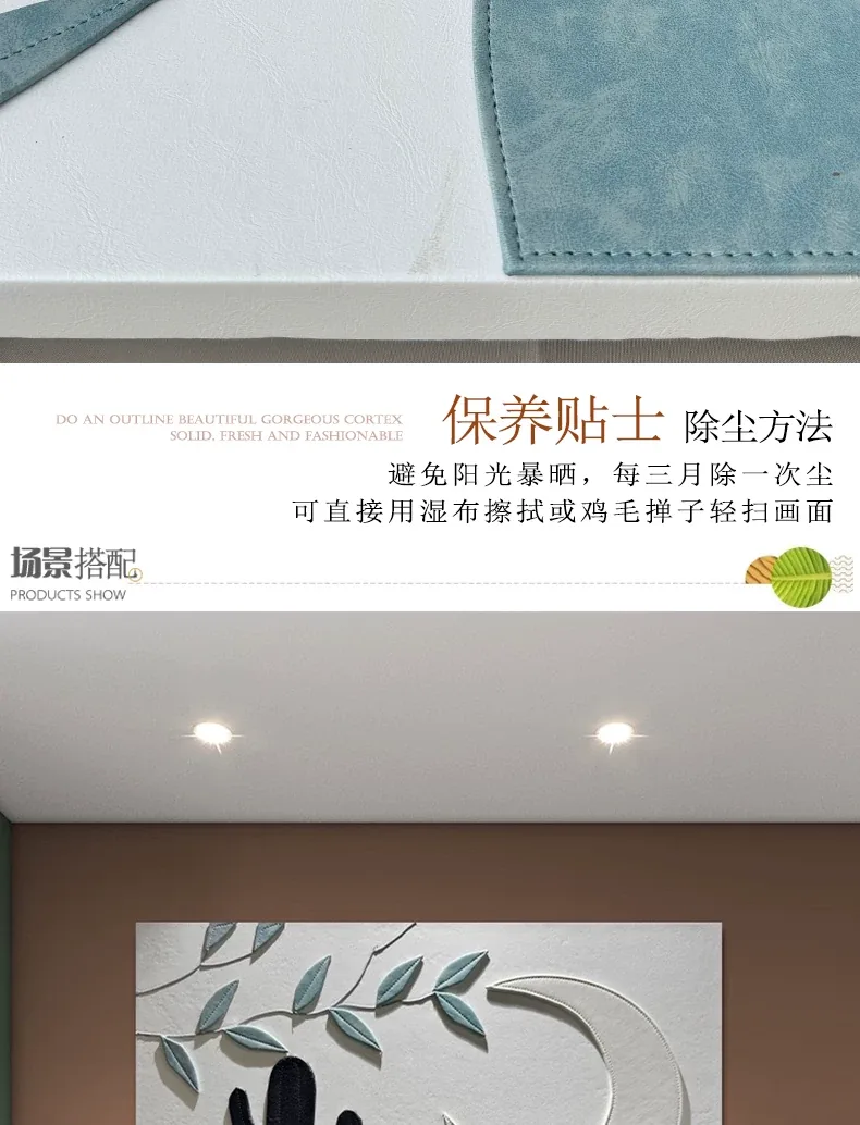抽象 单幅 装饰画 北欧风 餐厅背景墙挂画 晶瓷画