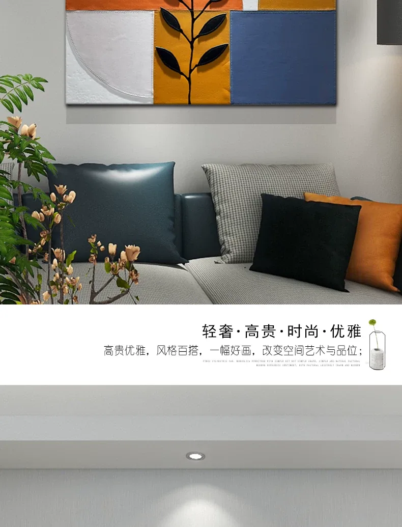 抽象 单幅 装饰画 轻奢风 餐厅背景墙挂画 晶瓷画