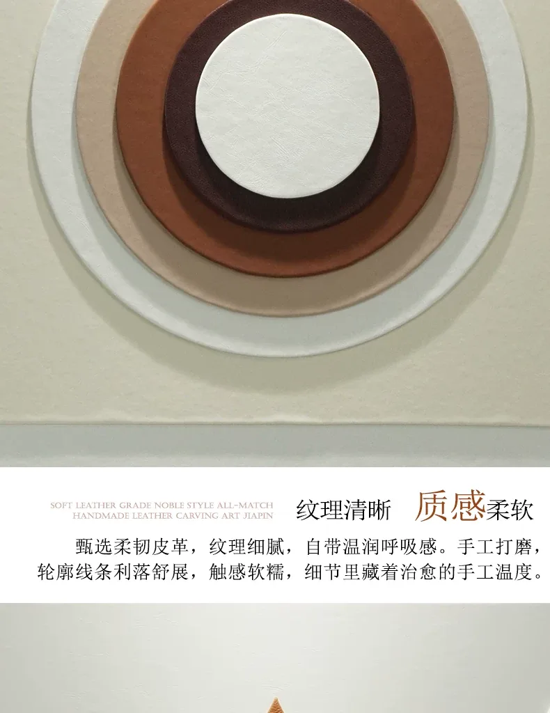 抽象 三联 装饰画 复古怀旧 客厅背景墙挂画 晶瓷画