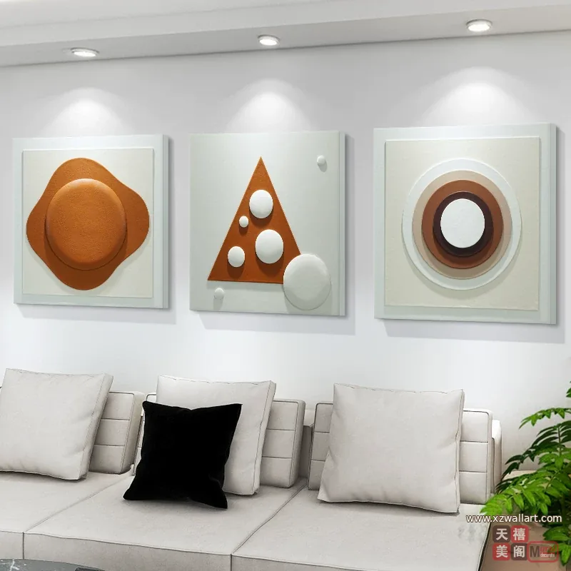 抽象 三联 装饰画 复古怀旧 客厅背景墙挂画 晶瓷画