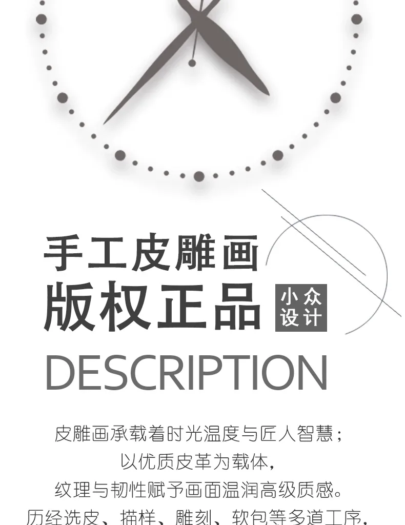 抽象 三联 装饰画 复古怀旧 客厅背景墙挂画 晶瓷画