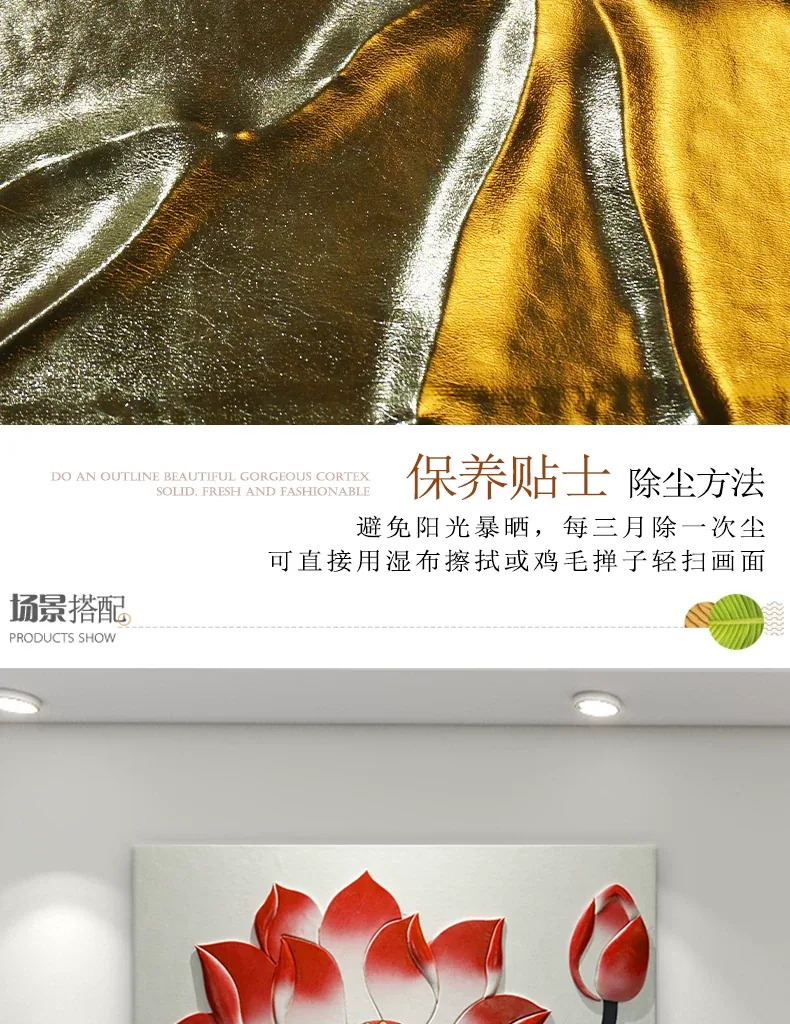 抽象 单幅 装饰画 新中式 玄关背景墙挂画 晶瓷画
