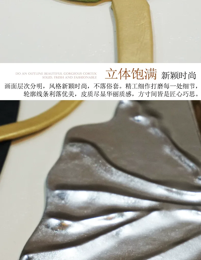 抽象 单幅 装饰画 轻奢风 餐厅背景墙挂画 晶瓷画