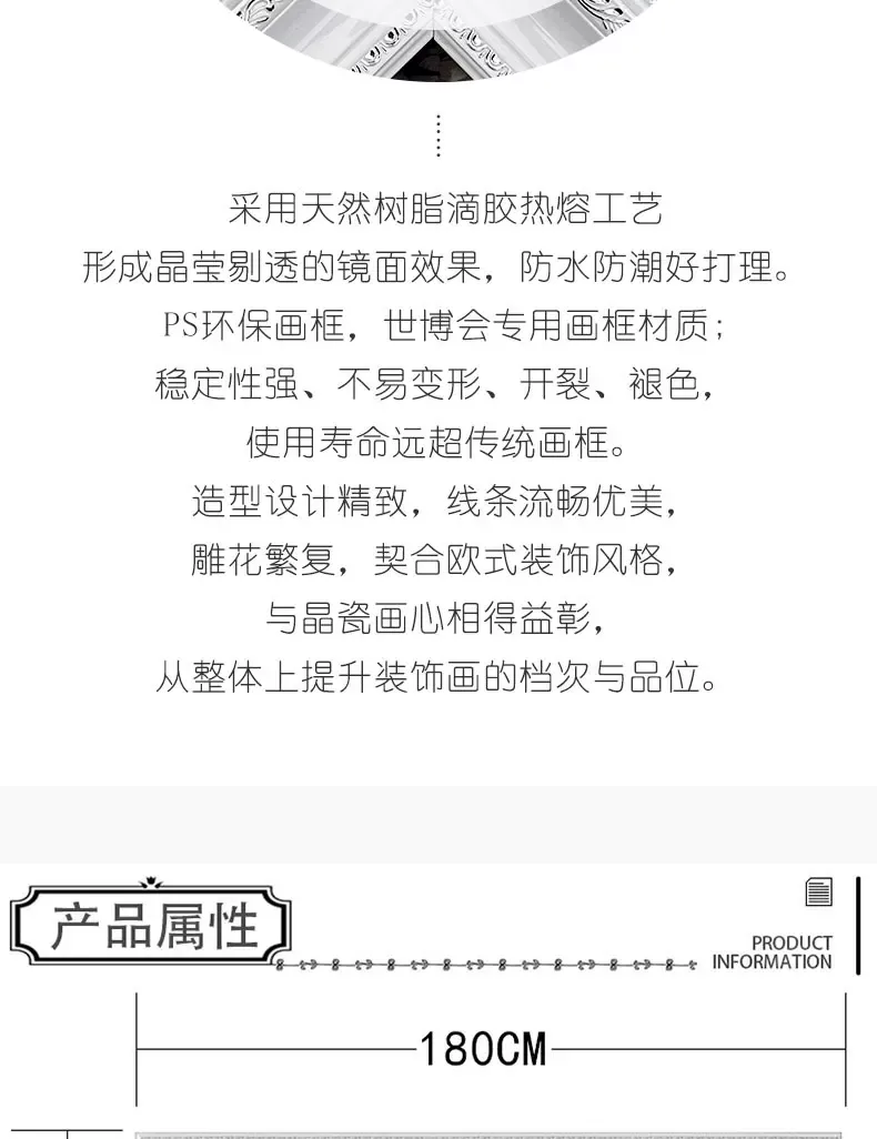 抽象 单幅 装饰画 美式 客厅背景墙挂画 晶瓷画
