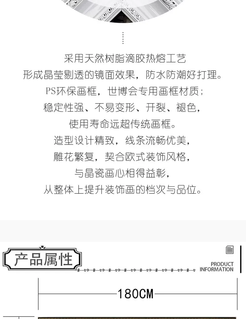 向日葵 单幅 装饰画 现代简约 卧室背景墙挂画 晶瓷画