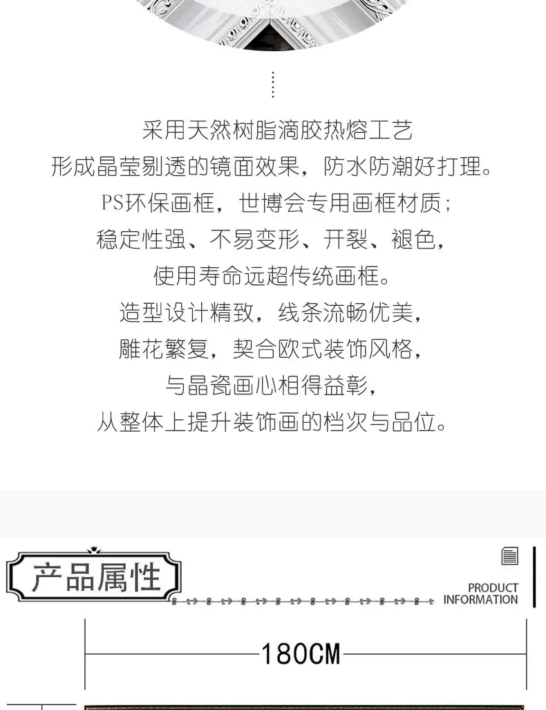 抽象 单幅 装饰画 轻奢风 卧室背景墙挂画 晶瓷画