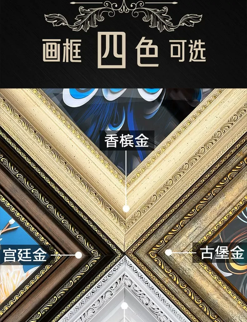 抽象 单幅 装饰画 美式 卧室背景墙挂画 晶瓷画
