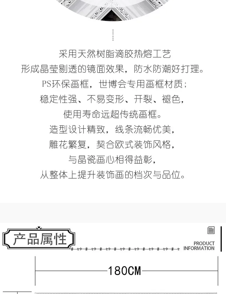 抽象 单幅 装饰画 美式 卧室背景墙挂画 晶瓷画