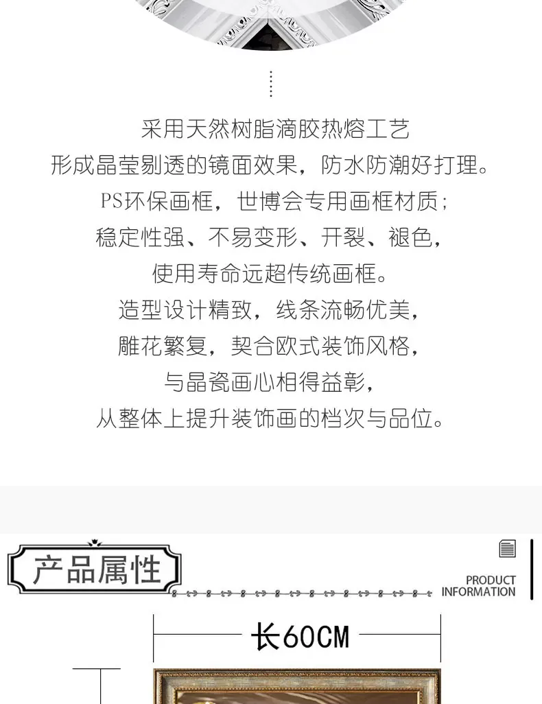 抽象 单幅 装饰画 现代简约 餐厅背景墙挂画 晶瓷画