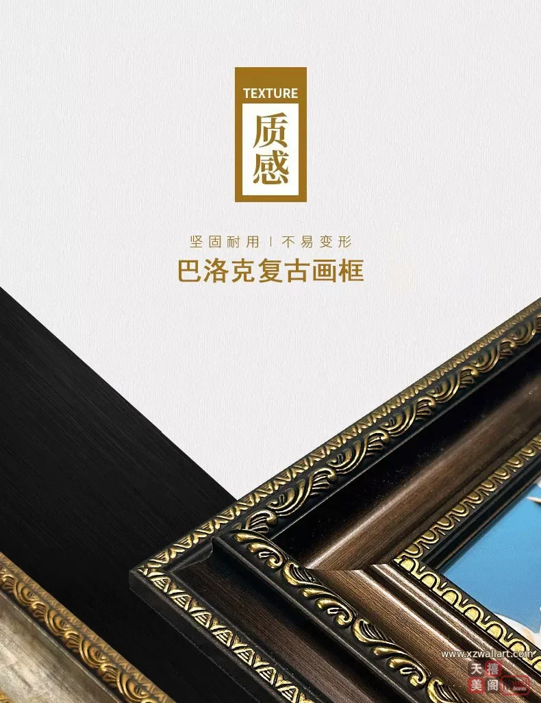 抽象 单幅 装饰画 现代简约 餐厅背景墙挂画 晶瓷画