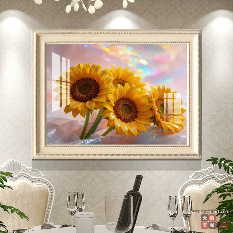 向日葵 单幅 装饰画 轻奢风 餐厅背景墙挂画 晶瓷画