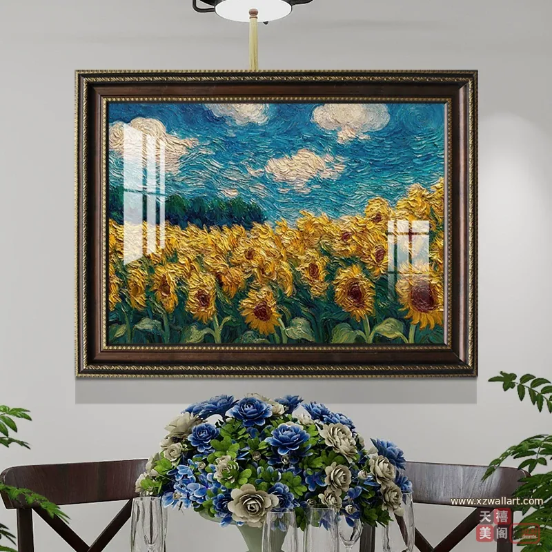 向日葵 单幅 装饰画 欧式 餐厅背景墙挂画 晶瓷画