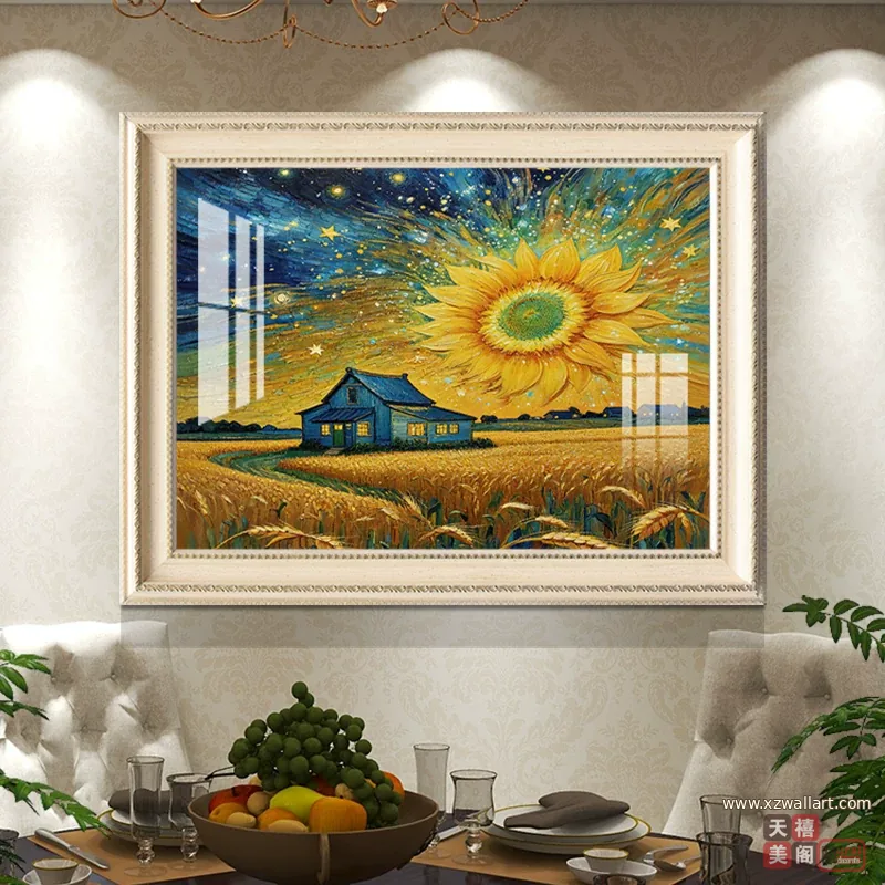 向日葵 单幅 装饰画 欧式 餐厅背景墙挂画 晶瓷画