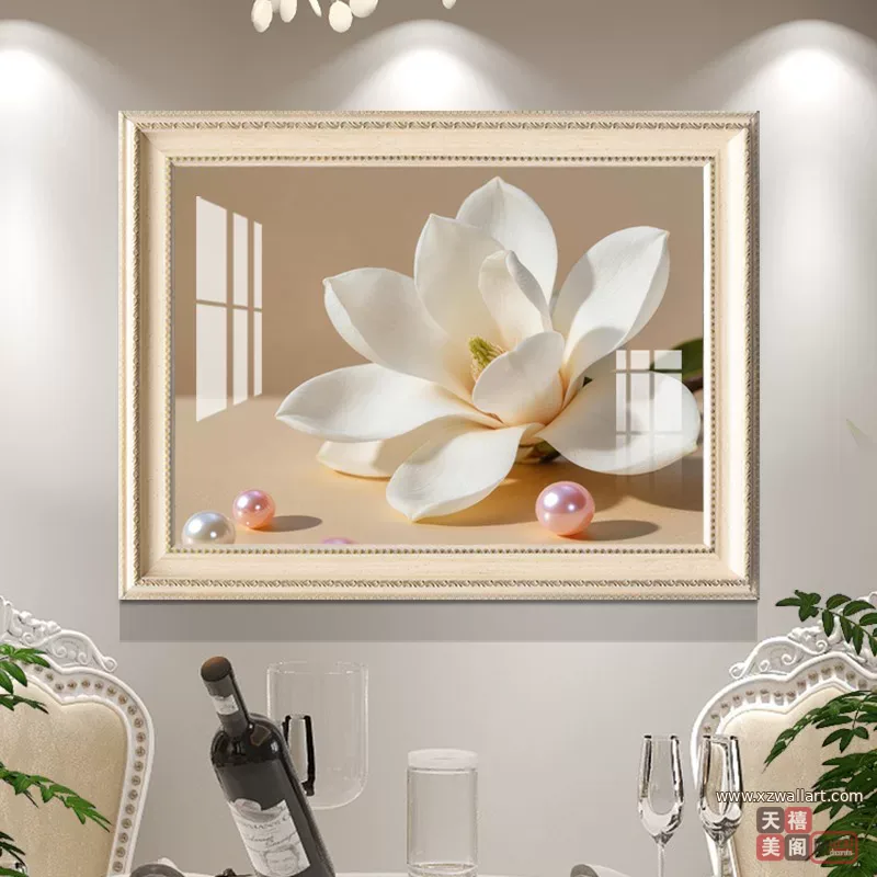 花 单幅 装饰画 轻奢风 餐厅背景墙挂画 晶瓷画