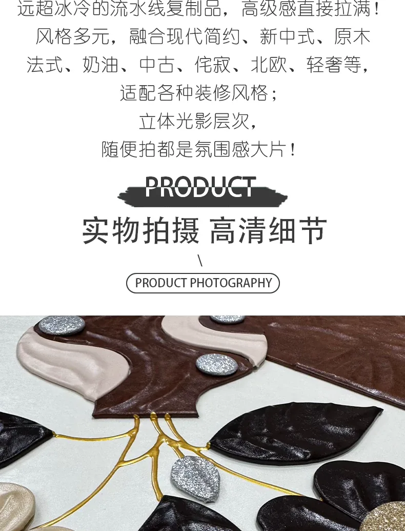 抽象 单幅 装饰画 轻奢风 餐厅背景墙挂画 晶瓷画