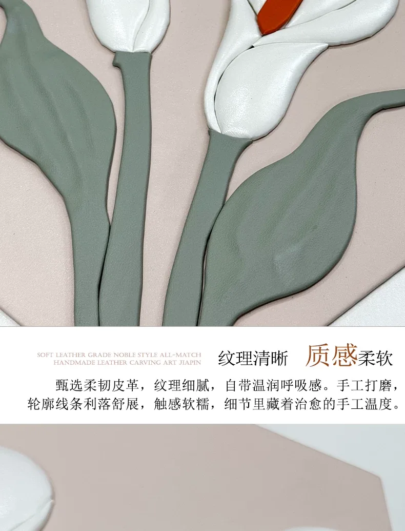 莲花 单幅 装饰画 轻奢风 餐厅背景墙挂画 晶瓷画