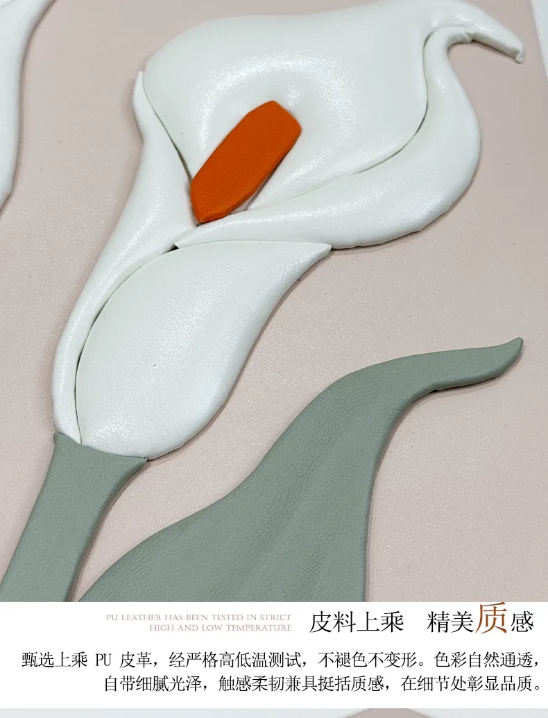莲花 单幅 装饰画 轻奢风 餐厅背景墙挂画 晶瓷画