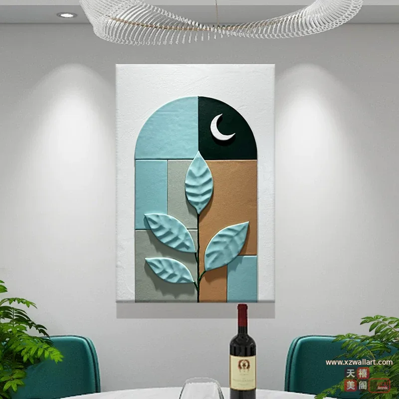 抽象 单幅 装饰画 北欧风 餐厅背景墙挂画 晶瓷画