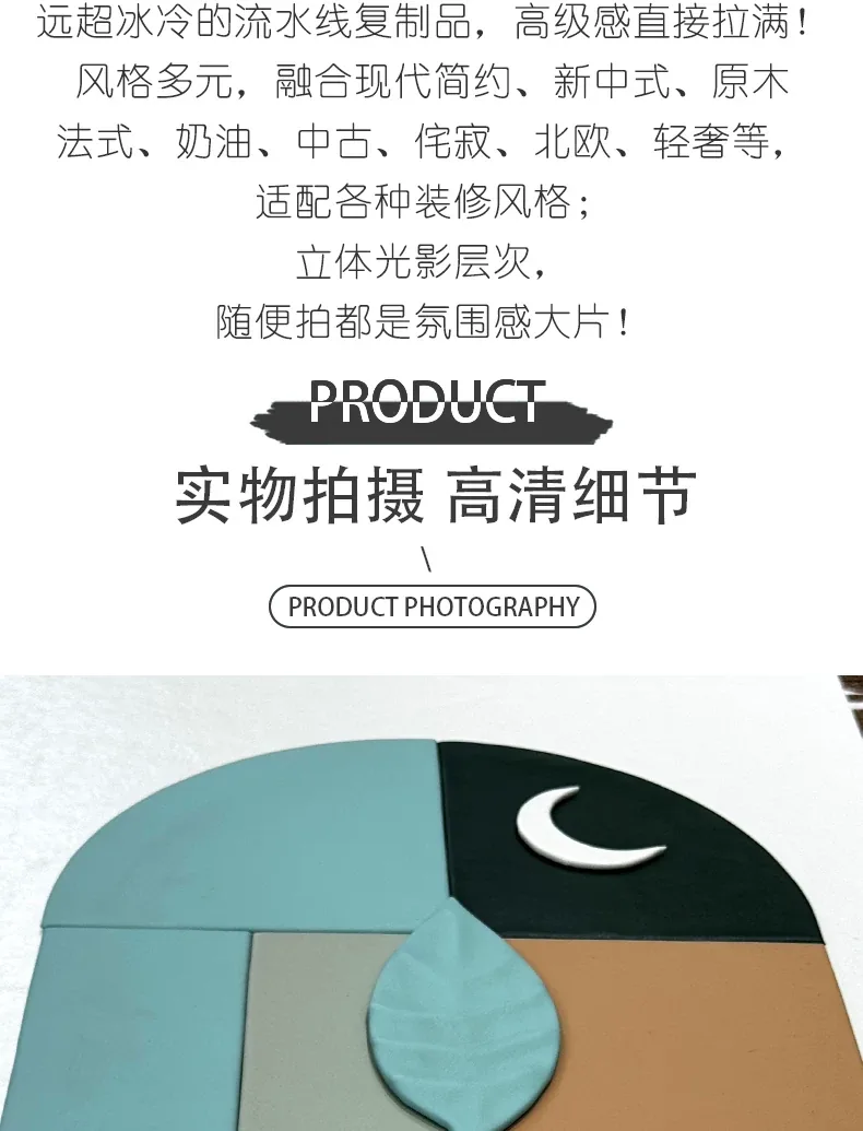 抽象 单幅 装饰画 北欧风 餐厅背景墙挂画 晶瓷画