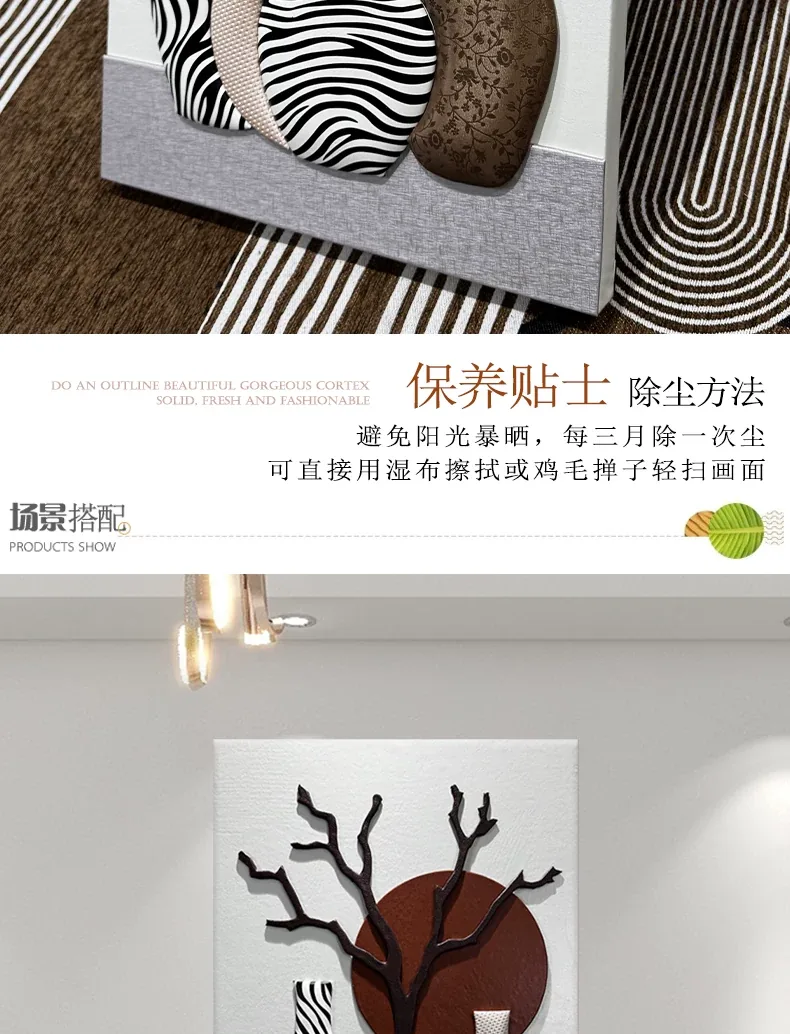 抽象 单幅 装饰画 北欧风 餐厅背景墙挂画 晶瓷画