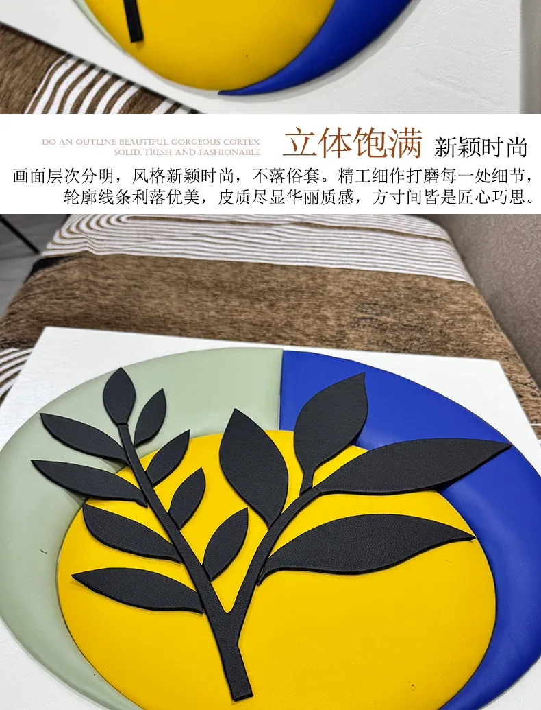 抽象 单幅 装饰画 北欧风 餐厅背景墙挂画 晶瓷画