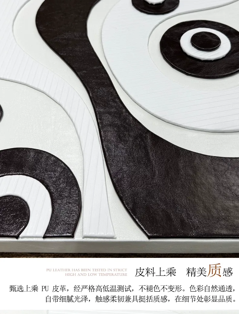 抽象 单幅 装饰画 现代简约 餐厅背景墙挂画 晶瓷画
