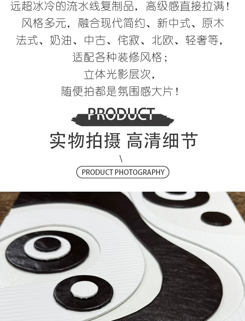 抽象 单幅 装饰画 现代简约 餐厅背景墙挂画 晶瓷画