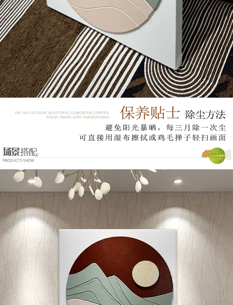 抽象 单幅 装饰画 轻奢风 餐厅背景墙挂画 晶瓷画