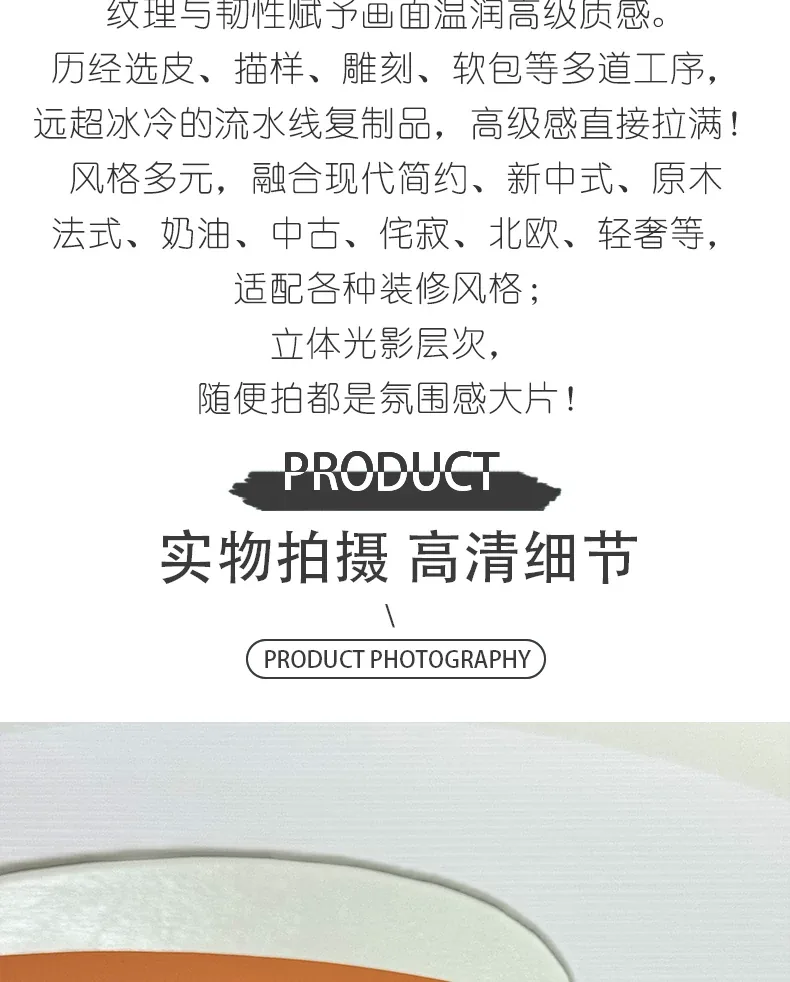 抽象 三联 装饰画 轻奢风 客厅背景墙挂画 晶瓷画