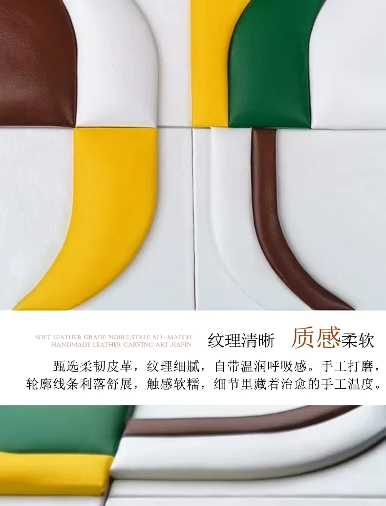 抽象 单幅 装饰画 轻奢风 餐厅背景墙挂画 晶瓷画