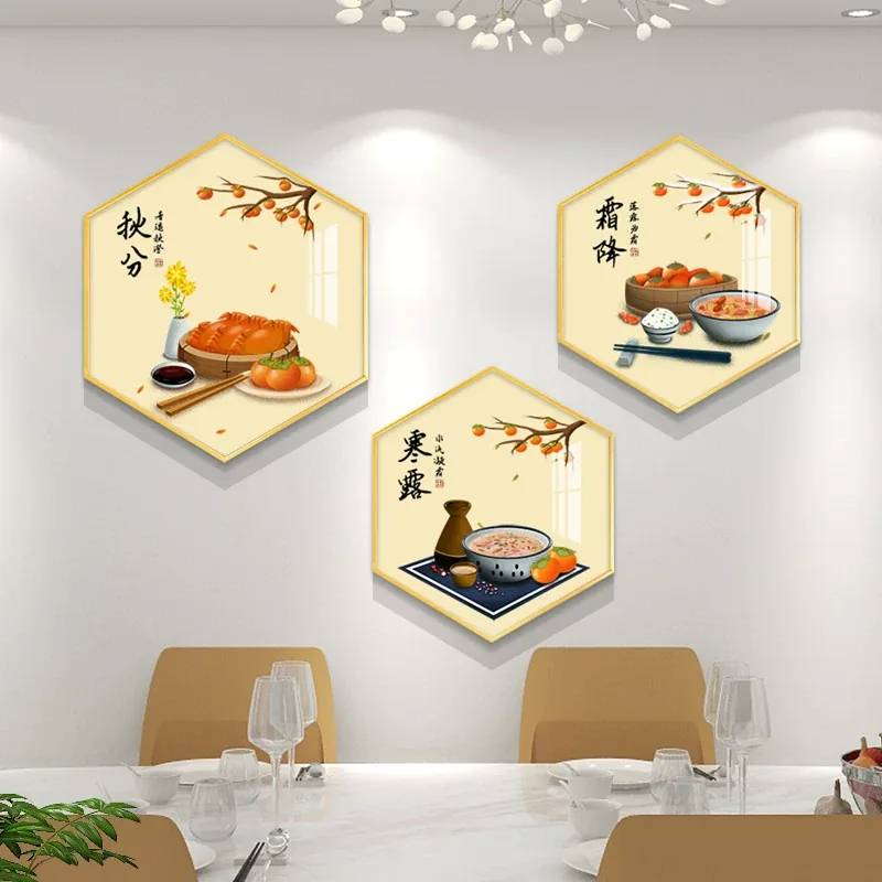 抽象 单幅 装饰画 现代简约 餐厅背景墙挂画 晶瓷画