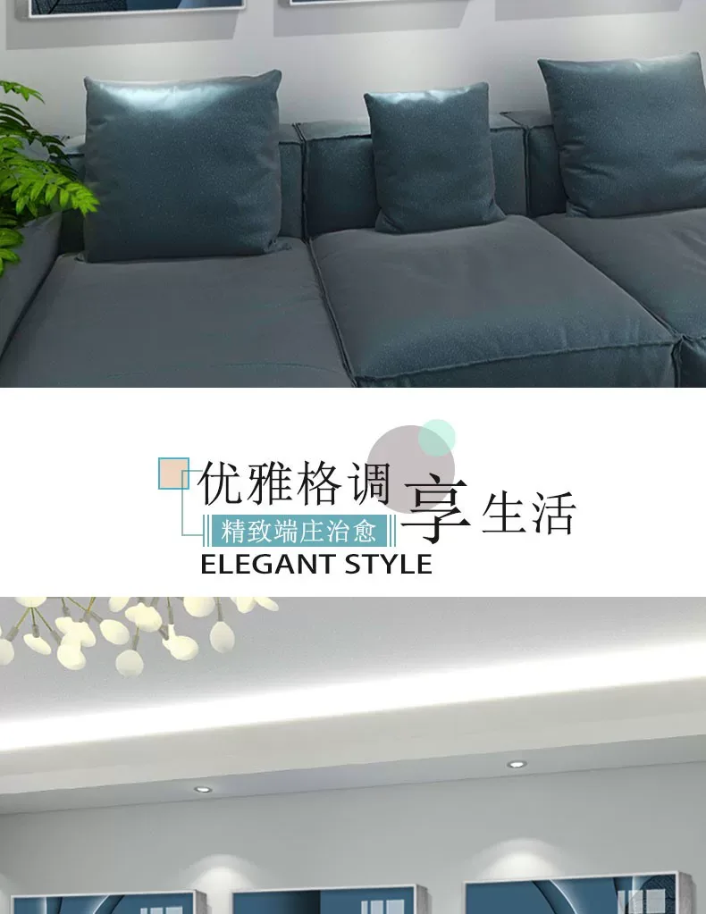 抽象 三联 装饰画 轻奢风 客厅背景墙挂画 晶瓷画