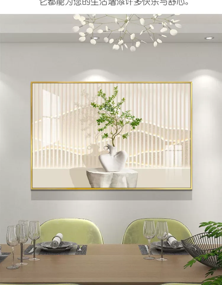 抽象 单幅 装饰画 奶油风 餐厅背景墙挂画 晶瓷画