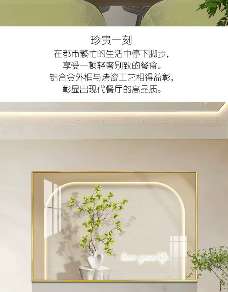 抽象 单幅 装饰画 奶油风 餐厅背景墙挂画 晶瓷画